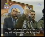 Palestinian Incitement: Yasser Arafat After J'lem Bombing
