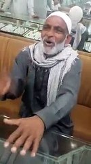 Shadi na karna yaro tujh ko bta rha hon URDU NAShIT