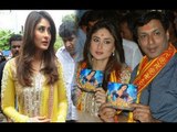 SPOTTED: Kareena Madhur Launched Music of Heroine At Siddhivinayak Temple