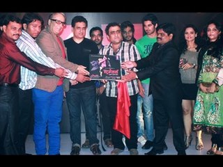 Kunal Ganjawala At Music Launch of Marathi Film - The Strugglers