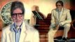Amitabh Bachchan UNVEILS 'Kaun Banega Crorepati' Van - SEASON 6