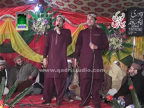 mera peer sohna mera murshad sohna