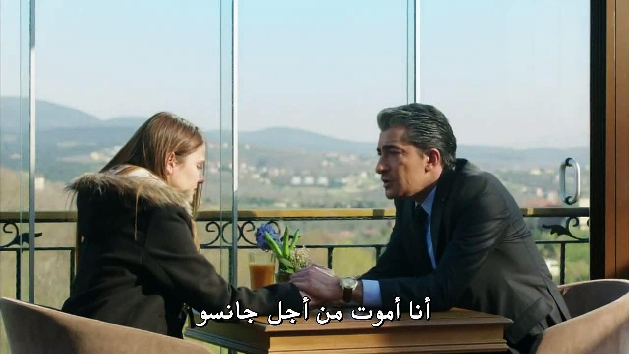 مسلسل حطام الحلقة 20  الجزء 2 مترجم