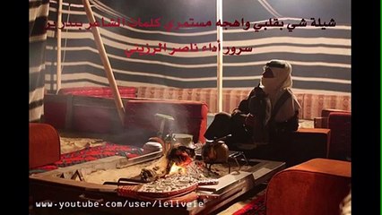 صباح الخير للجميع   اهداء