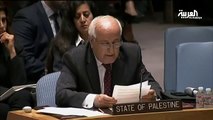 مندوب فلسطين يبكي أمام مجلس الأمن الدولي