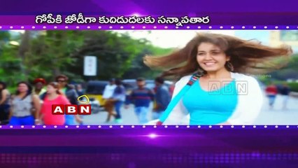 Gopichand to act in B.Gopal direction (10 - 05 - 2015)