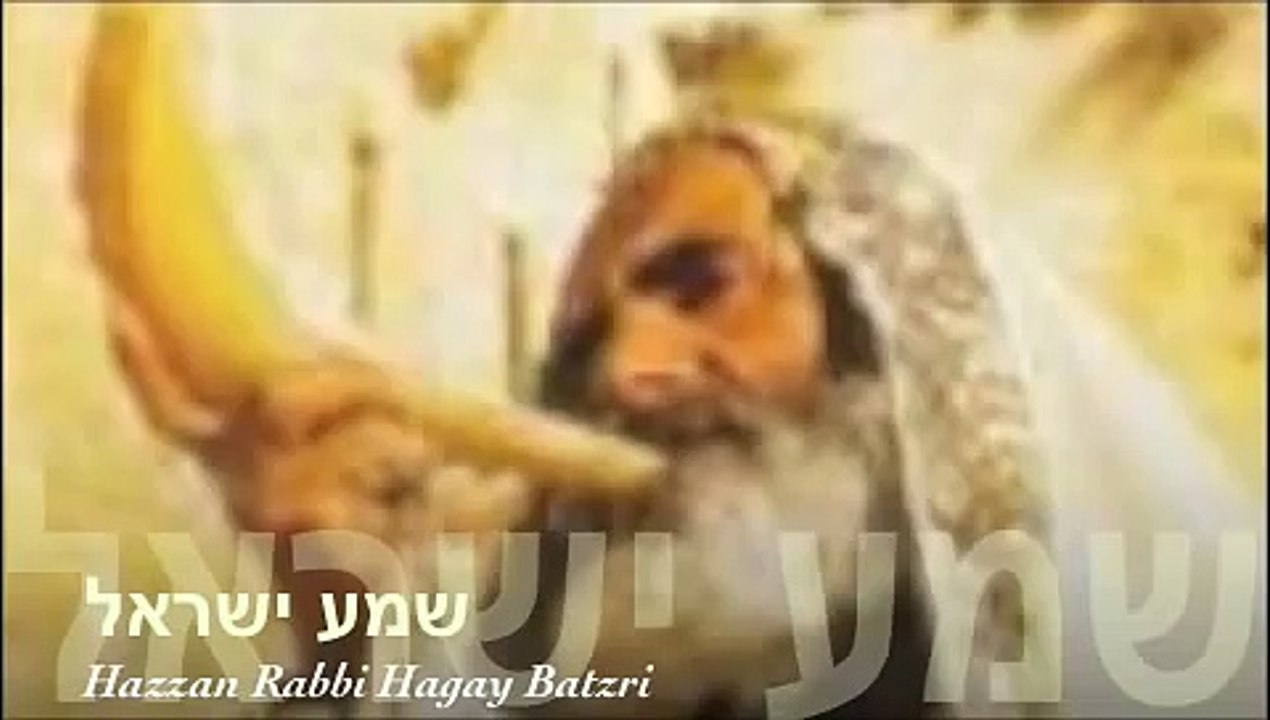 SHEMA ISRAEL - SELICHOT, RABBI BATZRI  hbatzri@gmail.com  שמע ישראל - סליחות