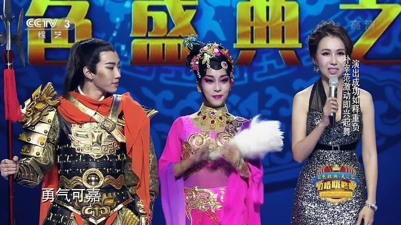 딩거룽둥창 DingGeLongDongQiang.150503.E10.720P-Part01