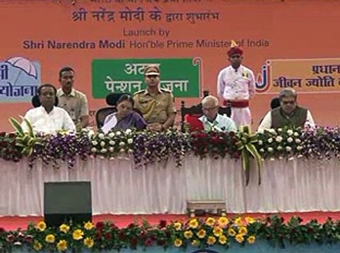 Gandhinagar Pradhan Mantri Jivan Jyoti Vima Yojana by Governor Kohli,Gujarat CM