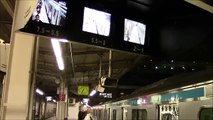 【JR東日本 京浜東北線の風景2】E233系1000番台(大宮駅)