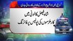 Dunya News - Three suspects killed, 11 arrested in alleged operation in Karachi