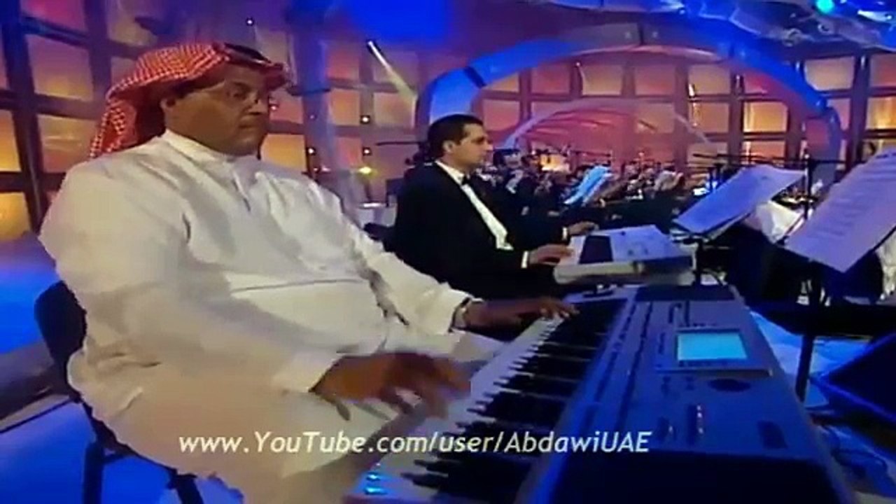 محمد عبده - اعترفلك "لاهي نار ولاهي ما" - حفلة دبي 2005 - HD