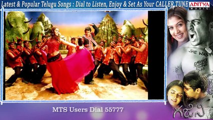 Ghajini Songs With Lyrics - Hrudayam Song