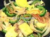 How to Make Goya Chanpuru (Okinawan Bitter Melon Stir Fry Recipe) ゴーヤチャンプルー 作り方レシピ