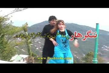 Pashto Album Da Nangarhar Guloona VOL 112 Part 2