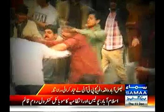 Aapas ki Baat (Kya PMLN Ki Ek Aur Wicket Girne Wali Hai..-) – 9th May 2015
