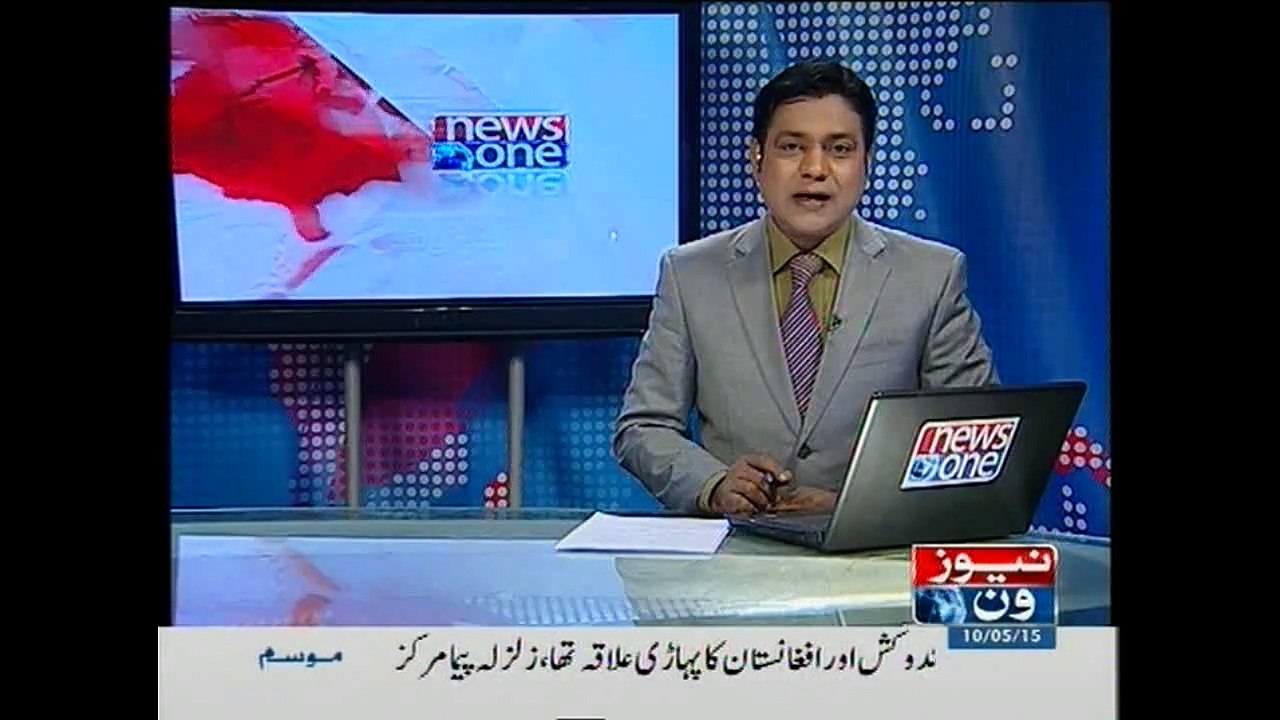 NewsONE Headlines 11AM, 10-May-2015