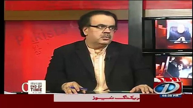 PPP Ke Kuch Log Kehrahay Hain Ke Zulfiqar Mirza Ke Sath Deal Hogai Hai: Dr Shahid Masood