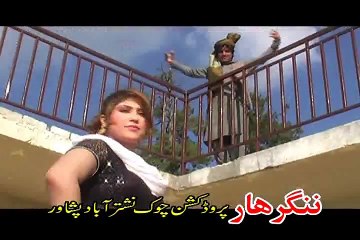 Pashto Album Da Nangarhar Guloona VOL 112 Part 4