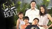 Watch Fresh Off the Boat Season 1 Episode 12 : Dribbling Tiger, Bounce Pass Dragon Full Episode