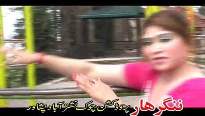 Pashto Album Da Nangarhar Guloona VOL 112 Part 5