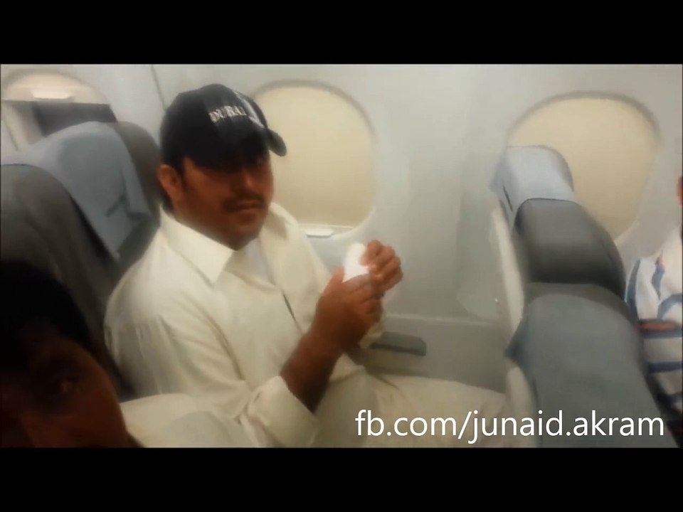 Passenger caught filming Air Hostess in Shaheen Airlines