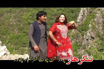 Pashto Album Da Nangarhar Guloona VOL 112 Part 6