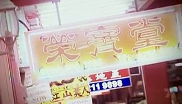 Gangs of Oz - Asian Gangs