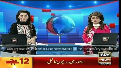 Headlines – 1200 – Sunday – 10 – May – 2015