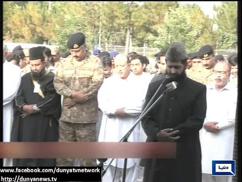 Dunya News - Funeral ceremony of Major Altamash held in Rawalpindiنلتر میں ہیلی کاپٹر گر کر تباہ