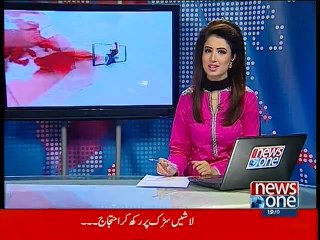 NewsONE Headlines 12PM, 10-May-2015