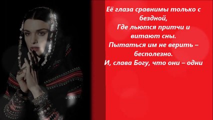 Она  - clipmaker Igor Kistin