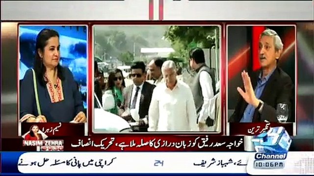 Imran Khan Iqtadar Ka Bhooka Hai - Watch Jahangir Tareen KA Qarara Jawab Saad Rafique Ko Is Bayan Par