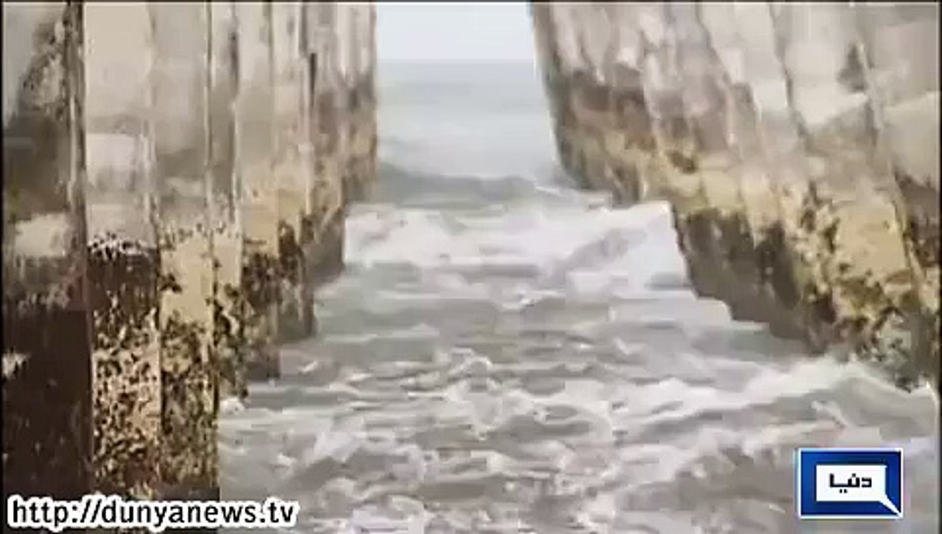 Dunya News - Weather storm in USA-512x384