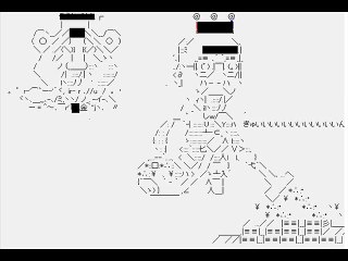 集団ストーカー、ギャングストーカーによる盗聴被害日記。２０１５年５月10日集団ストーカー、床を蹴る異常な足音（7時間以上）、異常なタバコの腐臭に近い臭い（図はイメージ）.