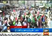 PPP Rally Against Zulfiqar Mirza In Larkana