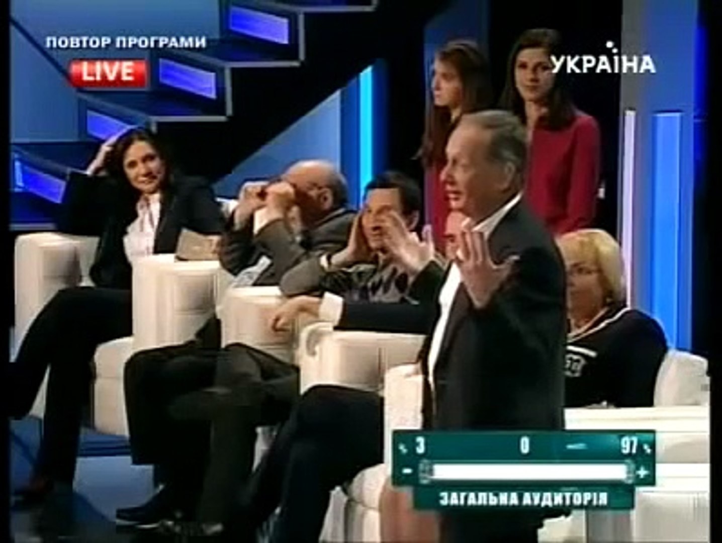 Задорнов на Шустер LIVE  Смотреть!