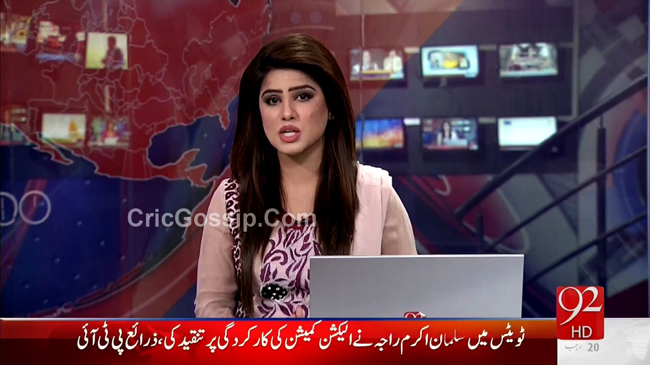 PTI To Provide Salman Akram Raja's Tweets To Election Commission
