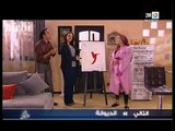 حنا جيران : غيرة دنيا بوتازوت larbi lion