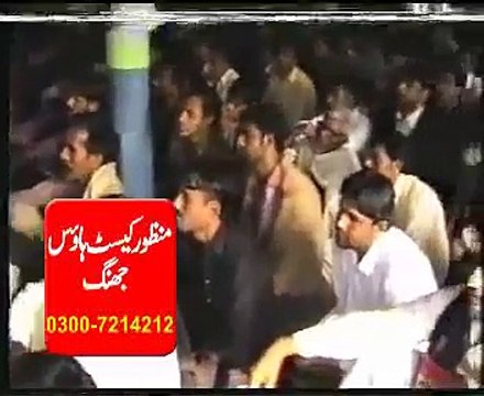 SAWAL KARO AGIR TUM ALLAMA NASIR ABBAS OF MULTAN