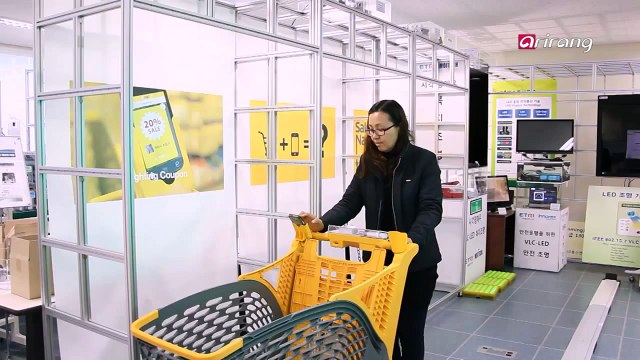 Bizline - Ep44C03 ICT Li-Fi instead of Wi-Fi, visible light communication technology