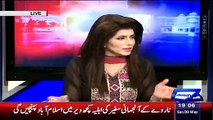 1_aHaroon Rasheed Funny Taunts And Camparing Tehreek-e- Insaf To Shahid Afrdiac