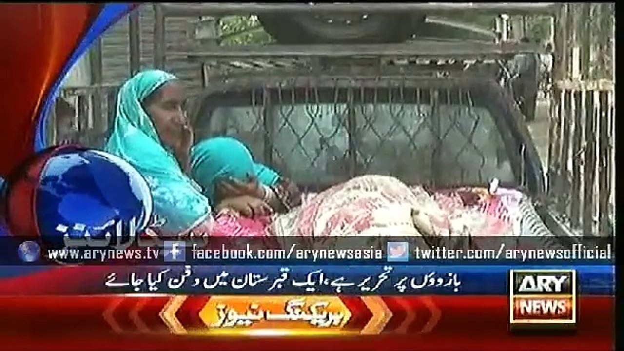Headlines – 1400 – Sunday – 10 – May – 2015