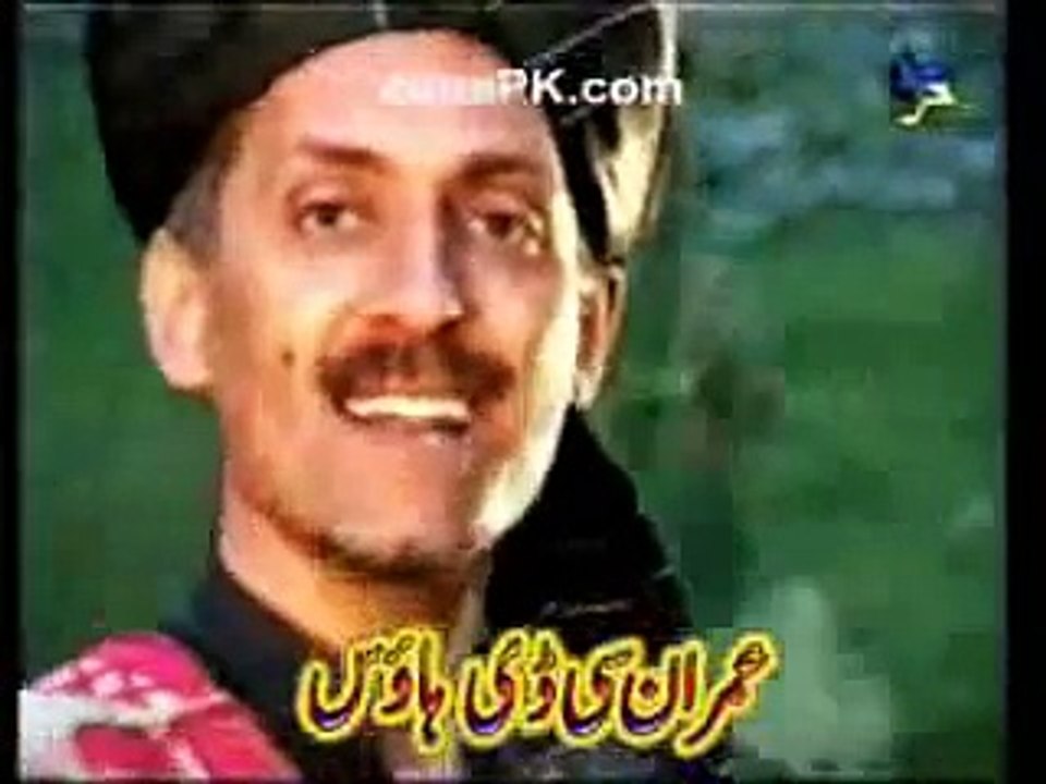 pashto music