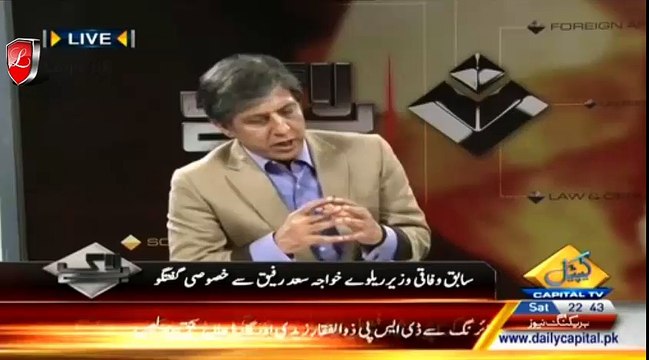 No More Defense Of Unethical Decisions Of PMLN, Khawaja Saad Surrenders?