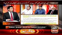 Must Watch - Imran Khan K Aik Bayan Ne Pakistani Fauj, Nato Aur America Ko Dara Dya - Rauf Klasra - Video Dailymotion