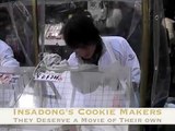 Insadong Cookie Makers