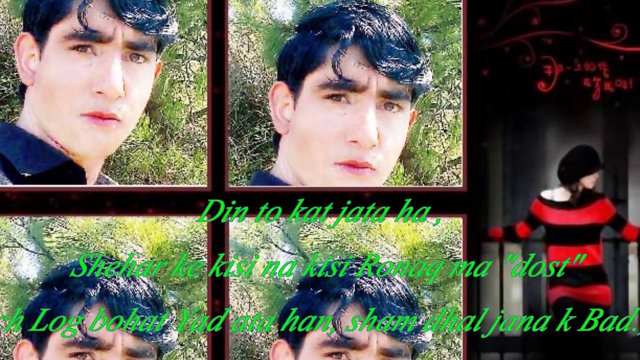 Naeem Tahir kashmiri