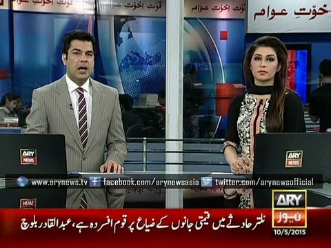 NA-122 verdict PTI plans rally in Lahore with ‘Azadi container’