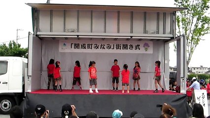 開成町イベYeah×３